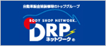 drp